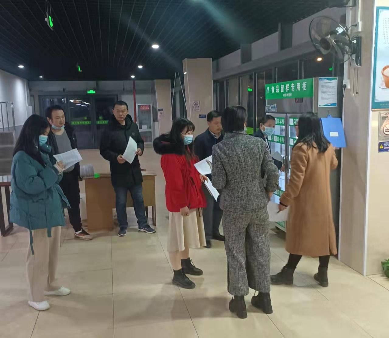 學(xué)生活動(dòng)2