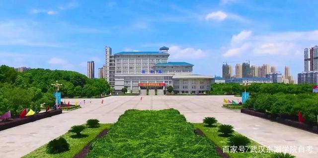 武漢東湖學院校園環境1