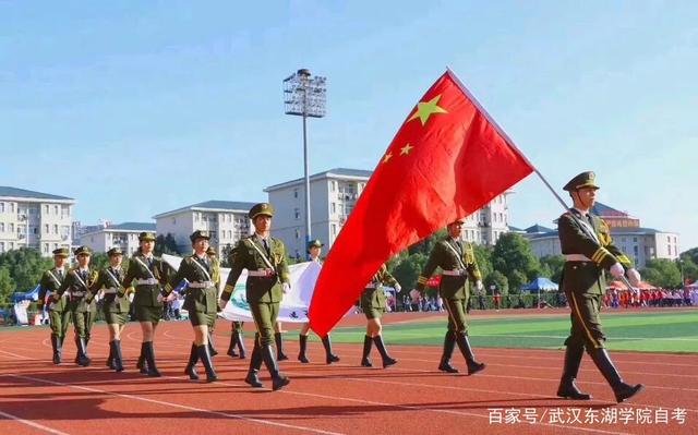 武漢東湖學院學生活動