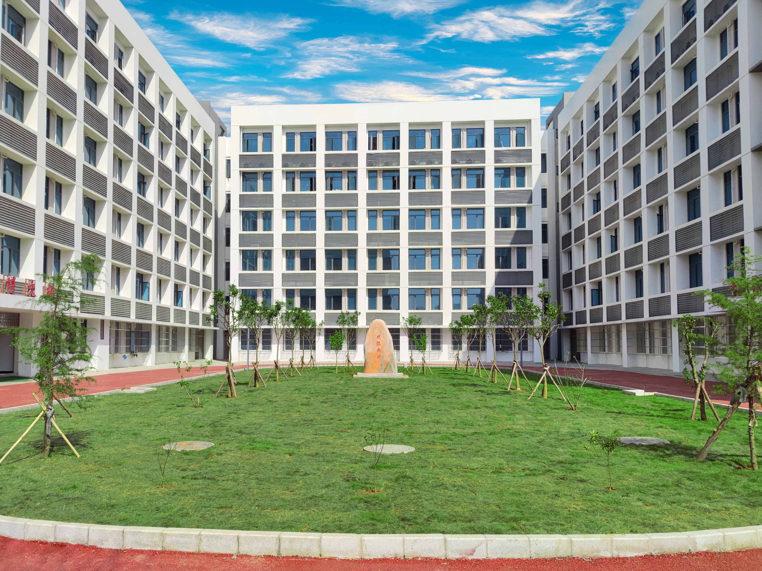 武漢東新電子技工學校